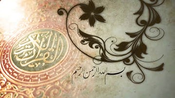 القارئ الشيخ محمد الليثي