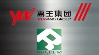Rochem - Yuwang Documentary