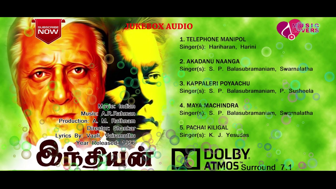 Indian Dolby atmos 71 surround sound Tamil Song