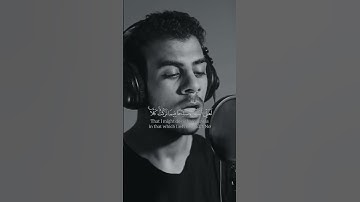 حتى اذا جاء احدهم الموت - القارئ { اسلام صبحي }