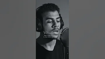 حتى اذا جاء احدهم الموت القارئ اسلام صبحي 