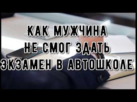 فيديو: مدخلات Trekhgorka