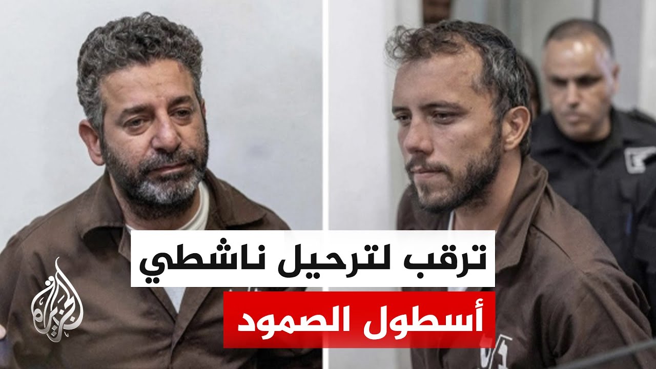 ���� ������� �� ����� -����� ������- ����� ���� ��� ���������
 - نشر قبل 4 ساعة