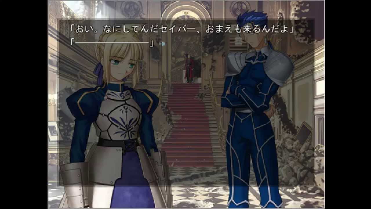 実況 Fate Stay Night Ubw編 Part32 Pc版 Youtube