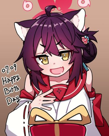カエデ　8個 260709_カエデ - YouTube