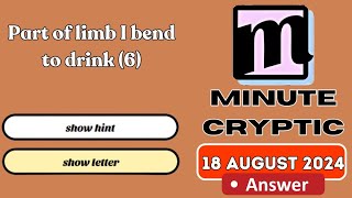 Part of limb I bend to drink (6) Crossword Clue | Minute Cryptic #54