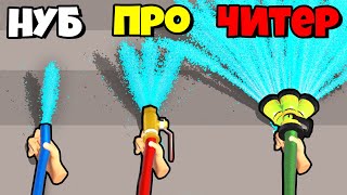 ЭВОЛЮЦИЯ ШЛАНГА, МАКСИМАЛЬНЫЙ УРОВЕНЬ! | Pressure Washing Run