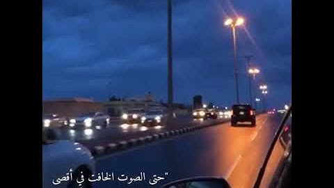 حالات واتس||القارئ/عبدالرحمن مسعد||سورة/الروم||تصاميم قران||انستقرام||استوري||مقاطع قصيرة