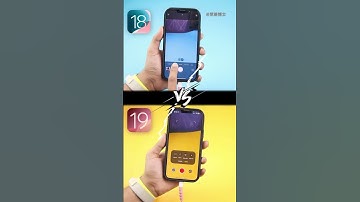IOS 18 vs IOS 19