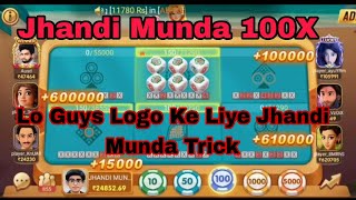 Jhandi Munda Jitne ka trick | jhandi Munda Gameplay | Jhandi Munda Winning Trick | jhandi munda hack screenshot 2