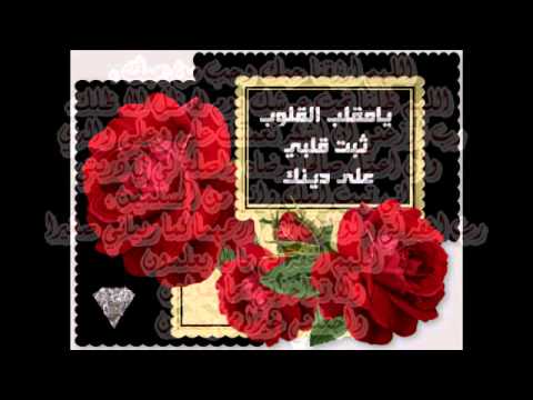 قوافل العائدات مقطع من محاضرة الشيخ خالد الراشد 