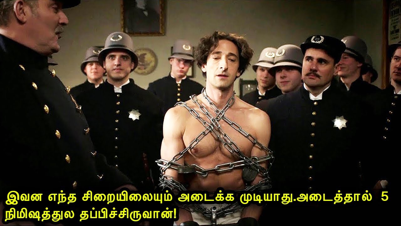 இவன எங்க அடைத்ததாலும் 5 நிமிஷத்துல தப்பிச்சிடுவான் !| Mr Voice Over | Movie Story & Review in Tamil