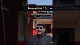 #foryou #moreview #funny 🤫🤔