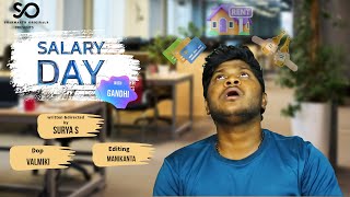 Salary Day | Telugu Short Film Latest | Gandhi | Surya S| Sharmasth Originals