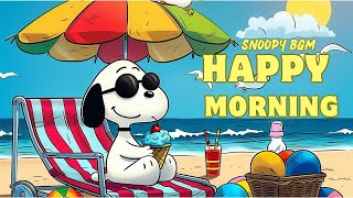 Snoopy’s Coffeeの配信のサムネイル画像