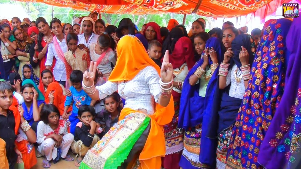 Gurjar Rasiya || नयो चलो लुगड़ा बाहुबली डांस देखने के लिए भीड़ हो गई जमा | Singer MK Gurjar