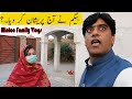 Begum itni daram baz nikli mn Ny socha na tha / Mintoo Family Vlogs