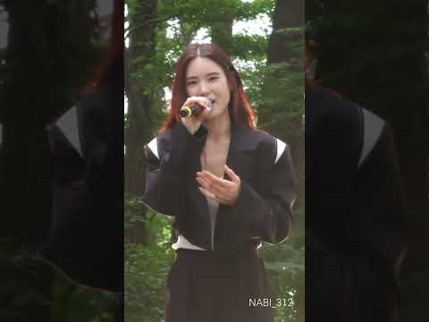 20230617 제주문화가있는날 문화콘서트 '오늘' 씨야 김연지, 이젠그랬으면 좋겠네
