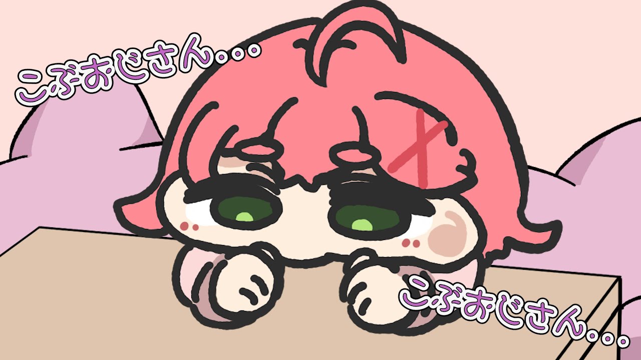 【手描き】自信なさげに手遊びするみこちが可愛い【さくらみこ/ホロライブ切り抜き】