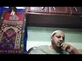 نعوذ بالله من الغفلة فضيلة الشيخ أيمن عبد اللاه نعوذ بالله من الغفلة فضيلة الشيخ أيمن عبد اللاه
