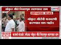 MLC Election। Gokul Gite News। नाशिक विधान परिषद निवडणूक; गोकुळ गीतेंची मनधरणी करण्यात यश नाहीच