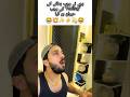 Rajab family | Rajab Ki acting ki 😂|Rajab rocks Edits #family #rajab #trending