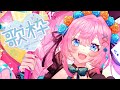 【 #歌枠 】歌と雑談、老人会!初見さん歓迎! 【 #Vtuber /神月リル】 #karaoke #shorts