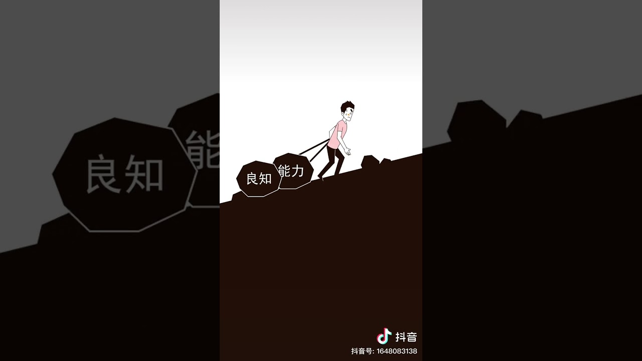 Hard work never fails short story!