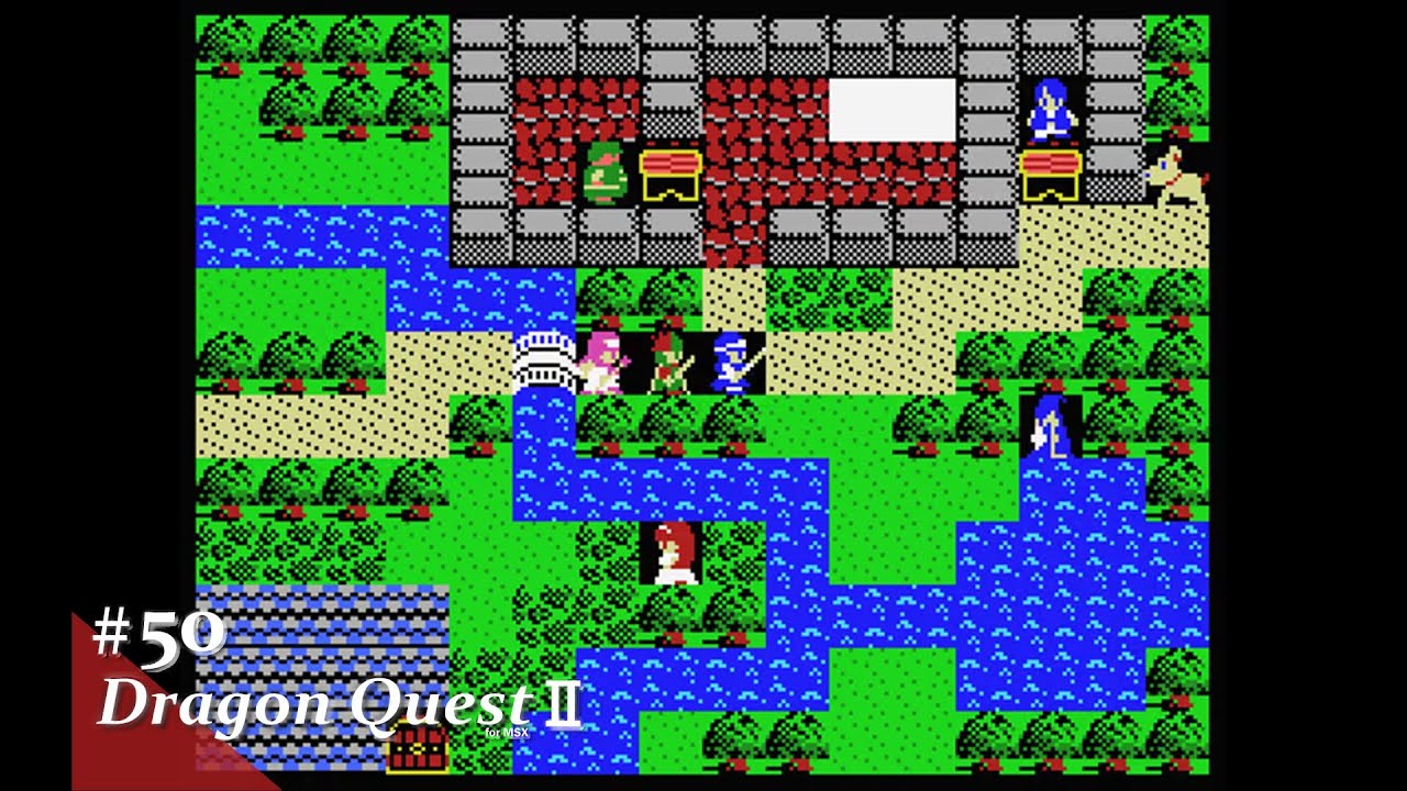 Play】MSX ドラゴンクエストⅡ 悪霊の神々 #50 レトロゲーム - YouTube