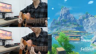 The Fading Stories (Qingce Village Soundtrack) - Acoustic Cover