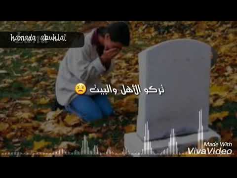 البنت الي مالها بي احسااس رائع