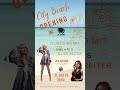 City Beach Opening Im Wildwechsel