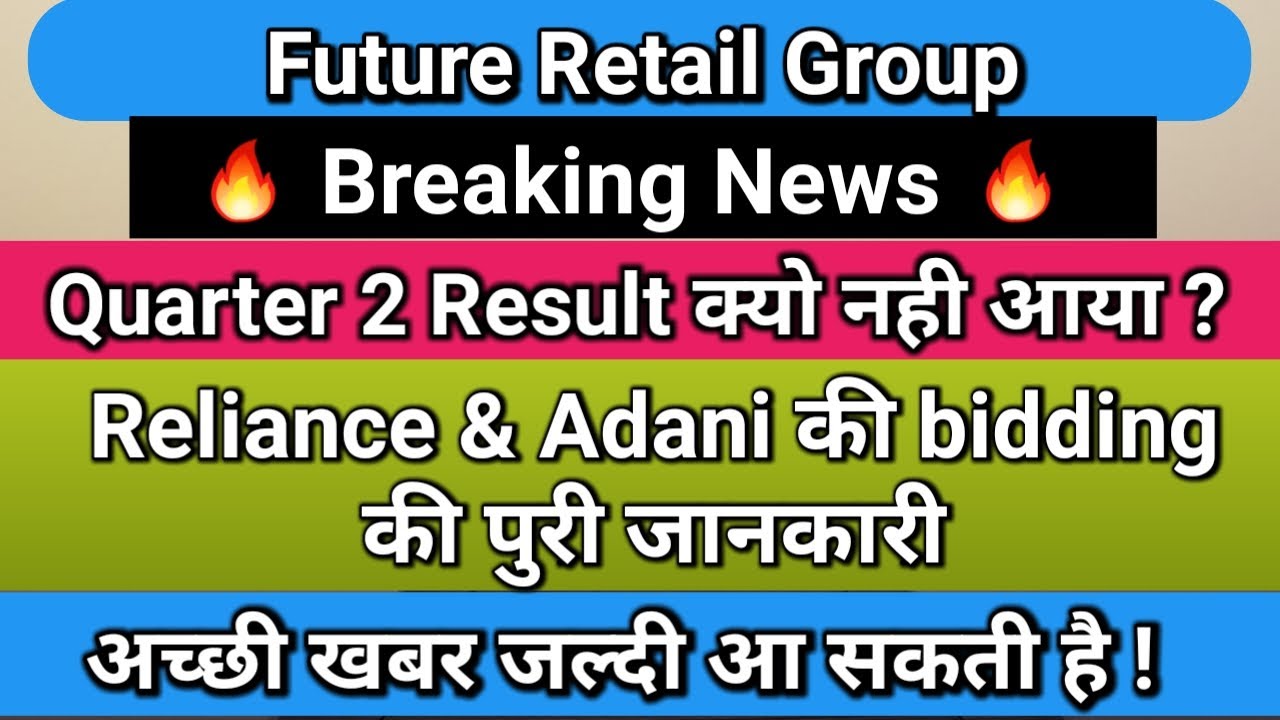 Future group latest news | future retail latest news | future group ...
