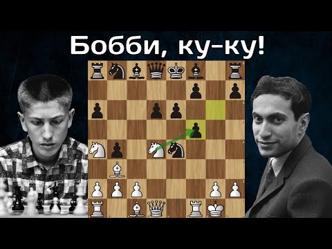 Видео: Р.Фишер - М.Таль 😱 Ужасный разгром 0:4  в Турнире Претендентов! Шахматы