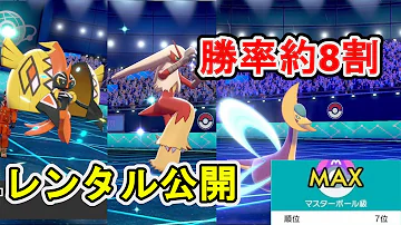 壁貼りコケコ