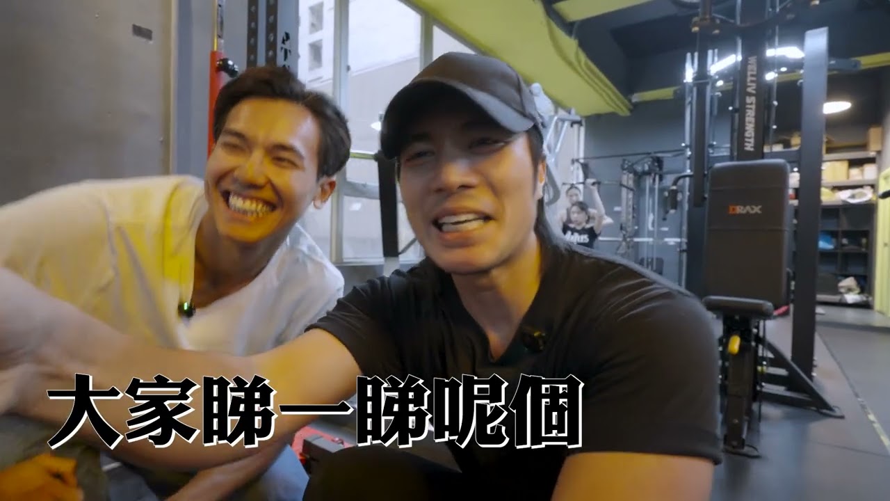 《上堂 》EP 6｜賽艇運動員  林新棟  x Yan Ting 周殷廷｜