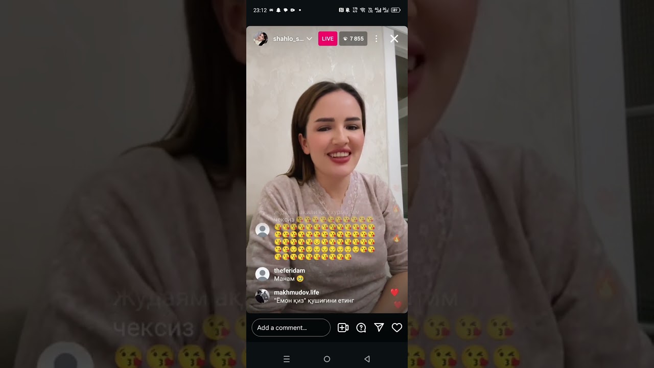 ШАХЛО СОЛАЕВА НИМАЛАР ДЕДИ