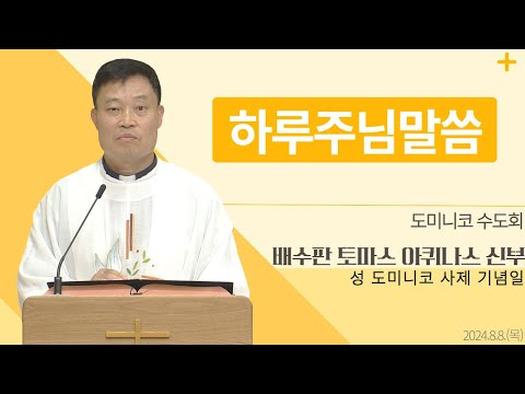 영상썸네일