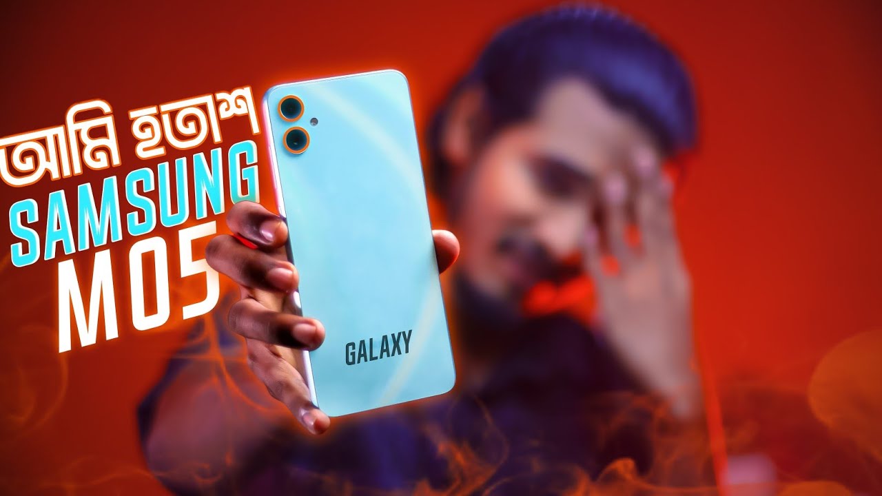 Samsung Galaxy A05 64 GB Black