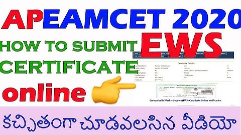 ap eamcet ews|ap eamcet 2020 ews certificate submission|how to uplad ews in ap eamcet|#apeamcetews