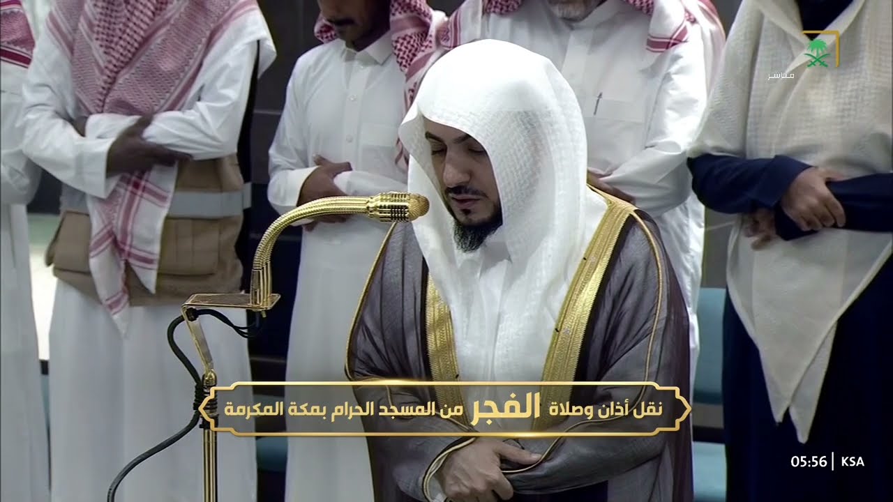 صلاة الفجر للشيخ الوليد الشمسان 27 رجب 1446هـ