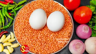masur ki daal मसूर दाल बनाएं अंडे के साथ वाली रेसिपी masoor dal egg recipes||masoor daal anda recipe screenshot 5