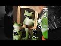 「時には昔の話を」ジブリ×オペラ