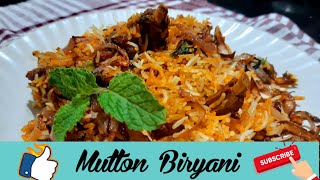 Mutton Biryani | सर्वात सोप्पी मटण बिर्याणी|अश्या पध्दतीने बनवली तर कधीच फेल होणार नाही.