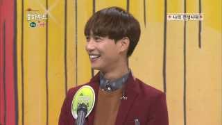 [HIT] 연예인병 집합체 김원중, 이제 벗어났어요~ 가족의 품격 풀하우스.20140307