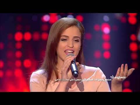 O Ses Arapça - Harika Performans