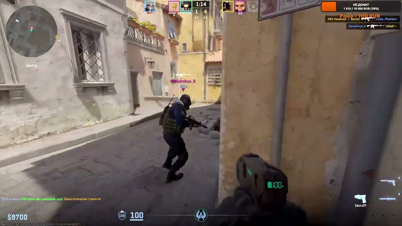 Counter Strike 2 на желание убить с Zeus kill with Zeus Challenge