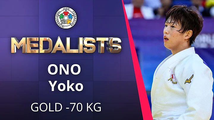 ONO Yoko Gold medal Judo Osaka Grand Slam 2019