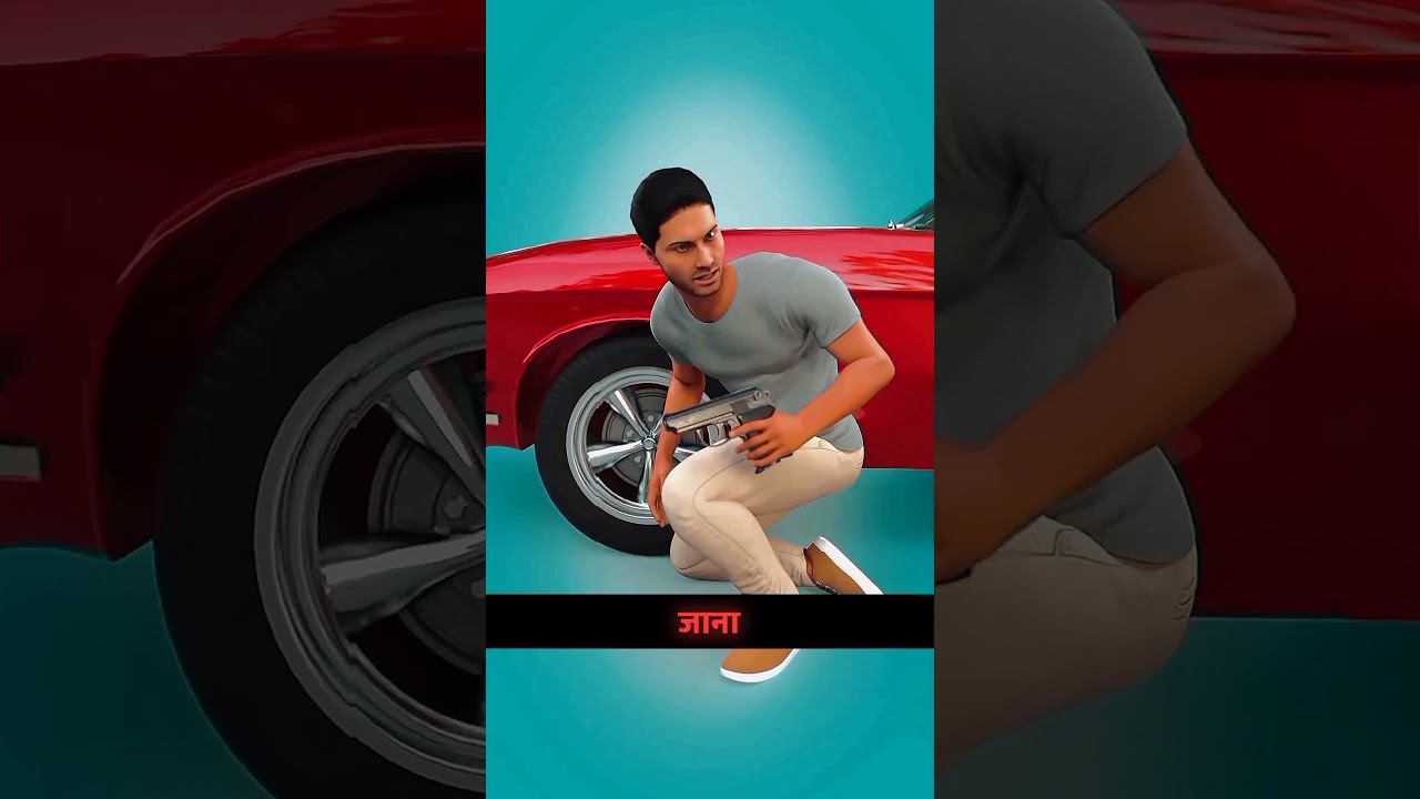 Golibari Me Fasne Par Kya Kare - A Complete Guide 