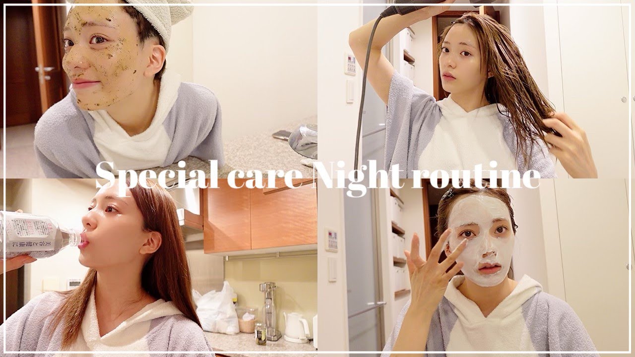 【ナイトルーティン】とある特別ケアの夜♡